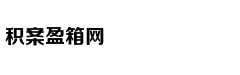 美英突然愿意给日本机密技术 原因很直接